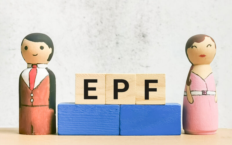 proposped epf wage limit change