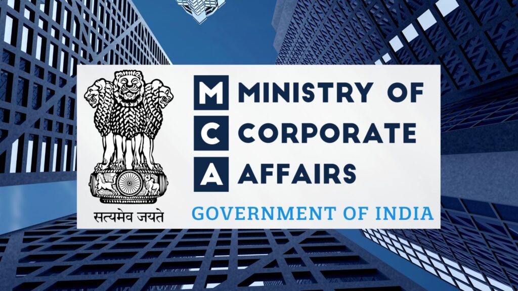 how to download balance sheet from MCA